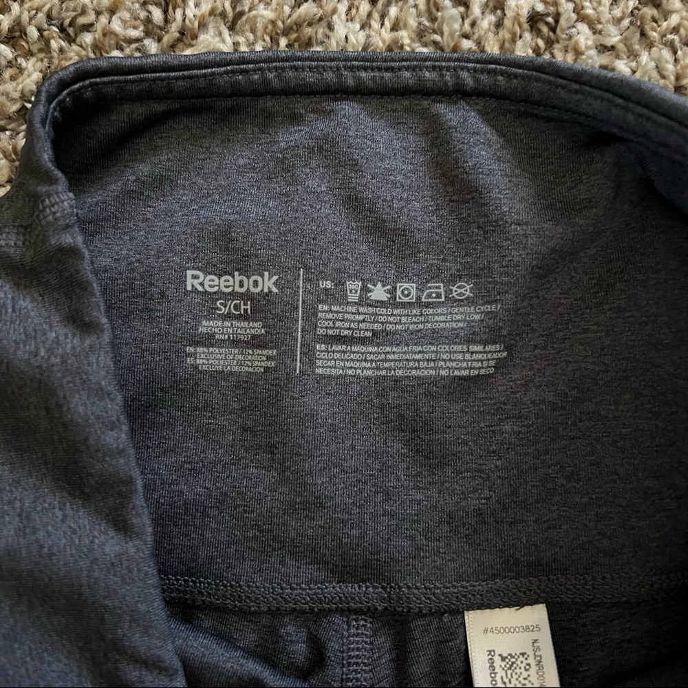 Reebok Compression Shorts - Picture 4 of 4